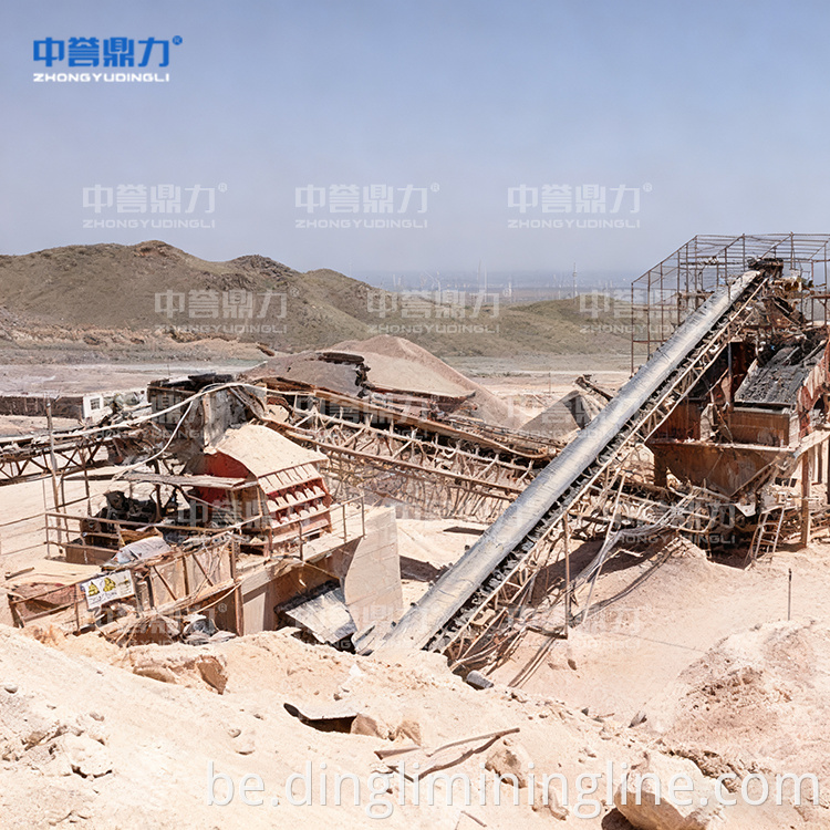 Large Gold Processing Plant
